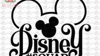 Free Disney Svg Files For Cricut Free Disney SVG Files For Cricut: A Magical Journey For Your Crafts