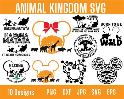 Disney Animal Kingdom Svg Files Disney Animal Kingdom SVG Files: Unleash Your Creativity With Enchanting Designs