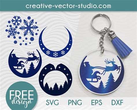 Christmas Keychain SVG Free Christmas Keychain SVG Free: A Festive Touch For Your Holiday Season