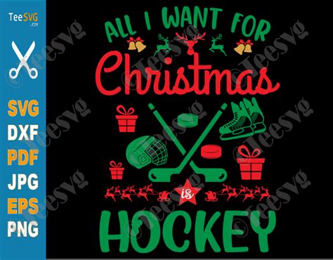 Christmas Hockey SVG Christmas Hockey SVG: Capture The Festive Spirit On The Ice