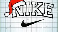 Christmas Nike SVG Christmas Nike SVG: A Festive Way To Celebrate The Holidays