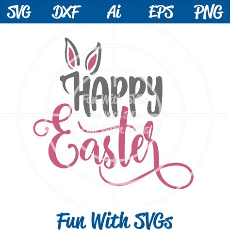 Adult Easter SVG Adult Easter SVGs: A Guide To Finding The Perfect Design