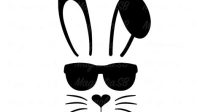 Bunny Face With Glasses SVG Bunny Face With Glasses SVG: A Comprehensive Guide To Enhance Your Designs