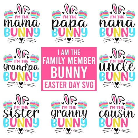 Bunny Family SVG Bunny Family SVG: The Ultimate Guide To Adorable Easter And Family Crafts