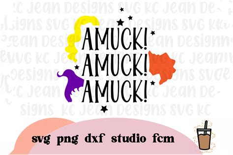 Amuck Amuck Amuck SVG Free Amuck