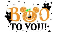 Boo To You SVG Boo To You SVG: The Ultimate Halloween Accessory