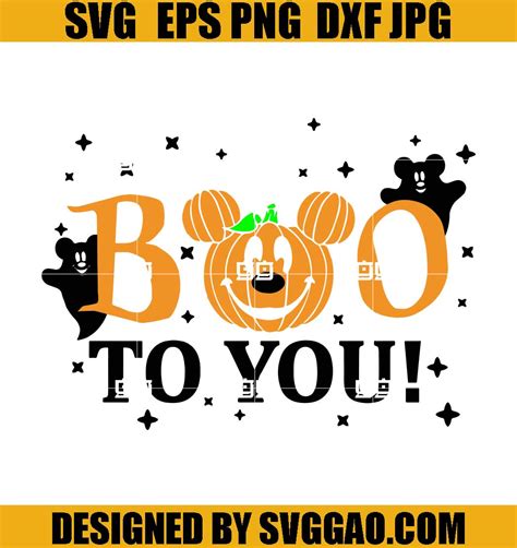 Boo To You SVG Boo To You SVG: The Ultimate Halloween Accessory