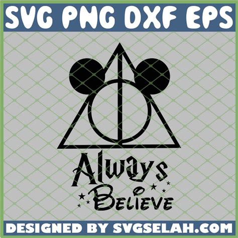 Believe In Magic Harry Potter SVG Unveiling The Enchanting World Of Believe In Magic Harry Potter SVG: A Comprehensive Guide